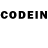 Codein напиток Lean (лин) Nemanja P