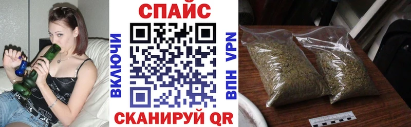 Бутират жидкий экстази  Новая Усмань 