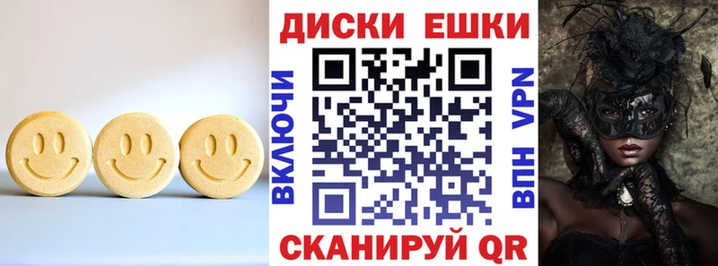 наркота  Новая Усмань  ЭКСТАЗИ бентли 