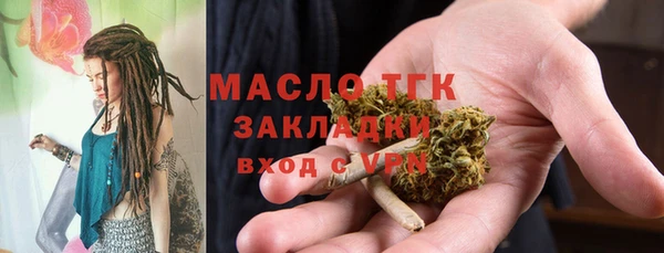 мефедрон Нея