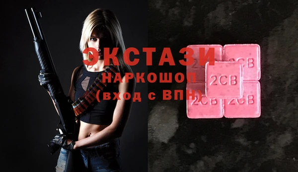мефедрон Нея