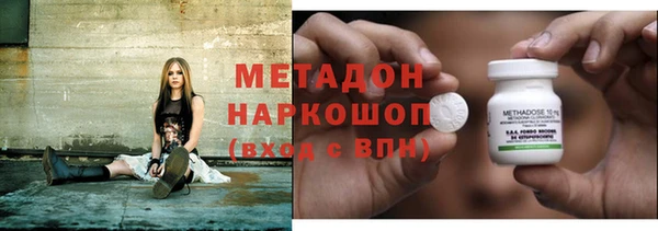 скорость Абдулино