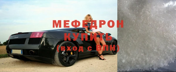 круглые Нефтегорск