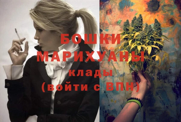 скорость Абдулино