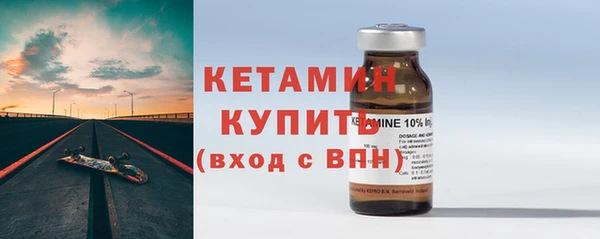 круглые Нефтегорск