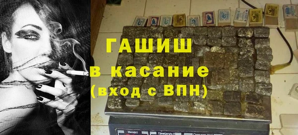 круглые Нефтегорск