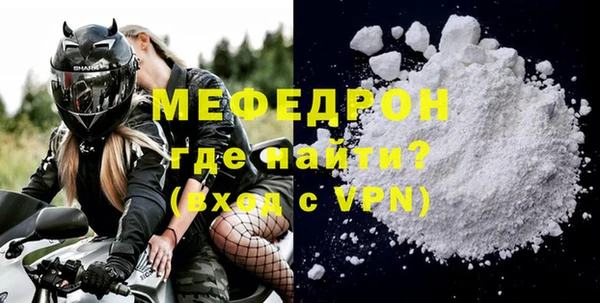 круглые Нефтегорск