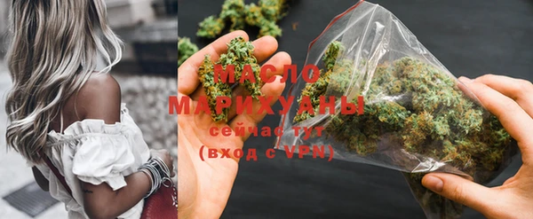 круглые Нефтегорск