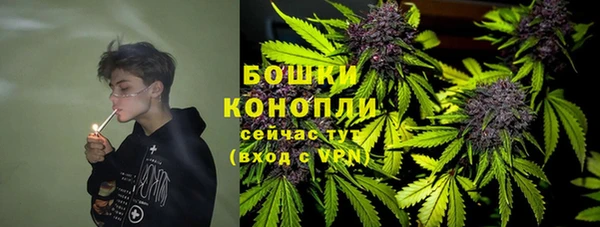 круглые Нефтегорск