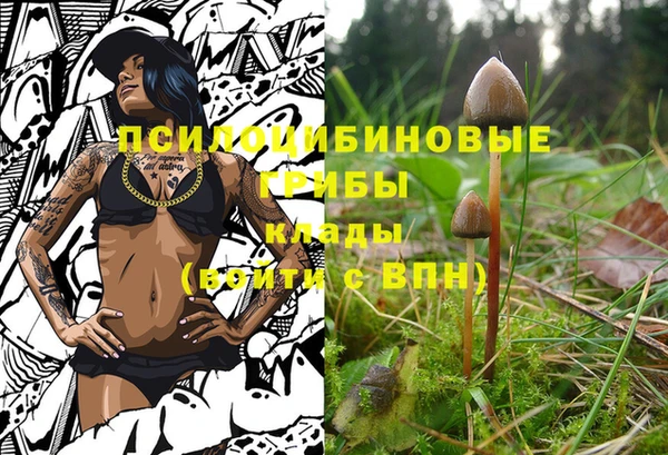 скорость Абдулино