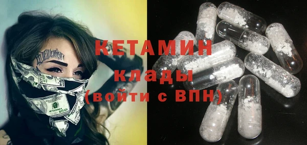 круглые Нефтегорск