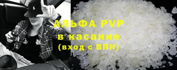 скорость Абдулино