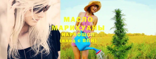 мефедрон Нея