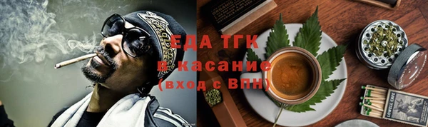 мефедрон Нея